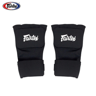 FAIRTEX菲泰 HW3凝胶绑带成人便捷缠绕护手拳击护腕懒人护指手套