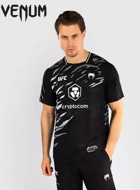 VENUM毒液UFC4.0格斗之夜搏击拳击格斗训练跑步健身运动速干T恤
