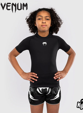 VENUM 毒液Contender儿童紧身短袖格斗塑型防磨衣训练跑步运动衣