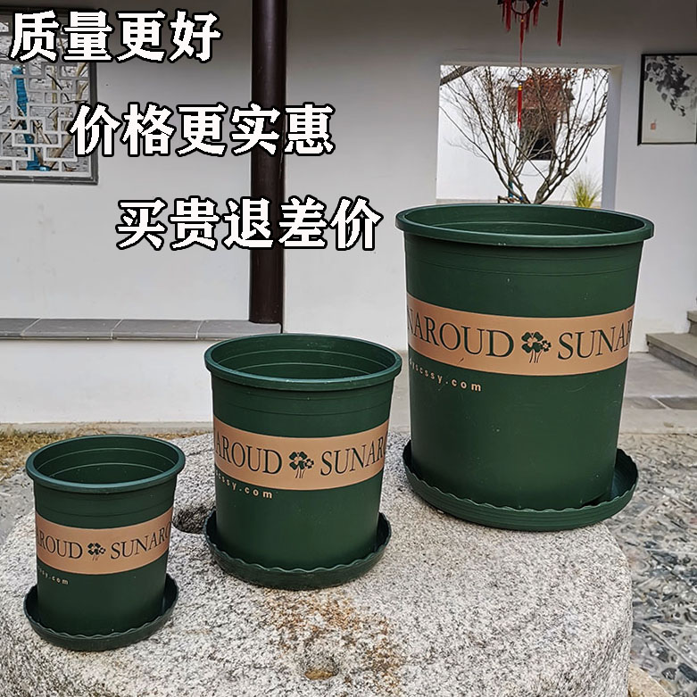 矮胖风加仑树脂加厚二代个性托盆