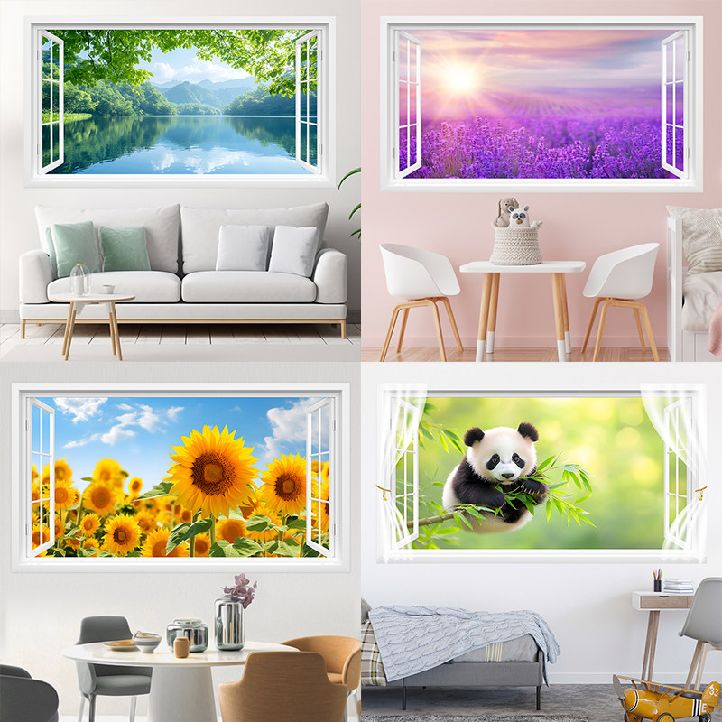 自粘背景墙贴画卧室护眼小清新创意风景墙画温馨客厅房间美化贴画,家居饰品,软装墙贴,淘宝优惠券,粉丝福利购,淘宝优惠卷