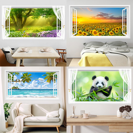自粘背景墙贴画卧室护眼小清新创意风景墙画温馨客厅房间美化贴画