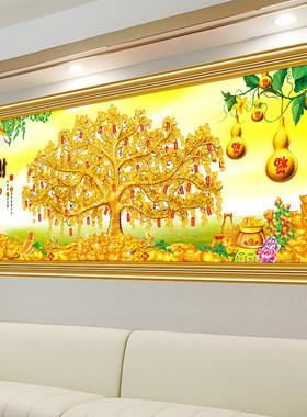 自粘装饰墙壁贴画喜庆新年背景画