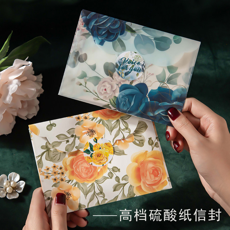 ins半透明硫酸纸信封烫金唯美高级感复古风浪漫手写情书手账素材