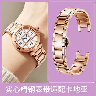 凹口手表带精钢适配原装卡地亚PASHA帕莎C WJ11963G钢带表链女款