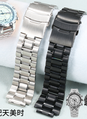 适配天美时钢带远征航海家潮汐指南针户外手表带TW2Y12900 T2N721