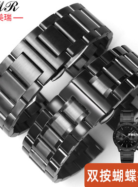 适配阿玛尼黑武士精钢手表带实心钢带男AR11472 11242 60045 2453