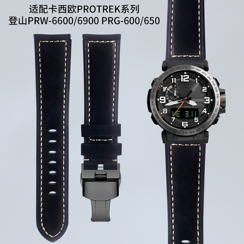 加长手表带真皮适配卡西欧PROTREK登山PRW-6600/69 PRG-600/65男