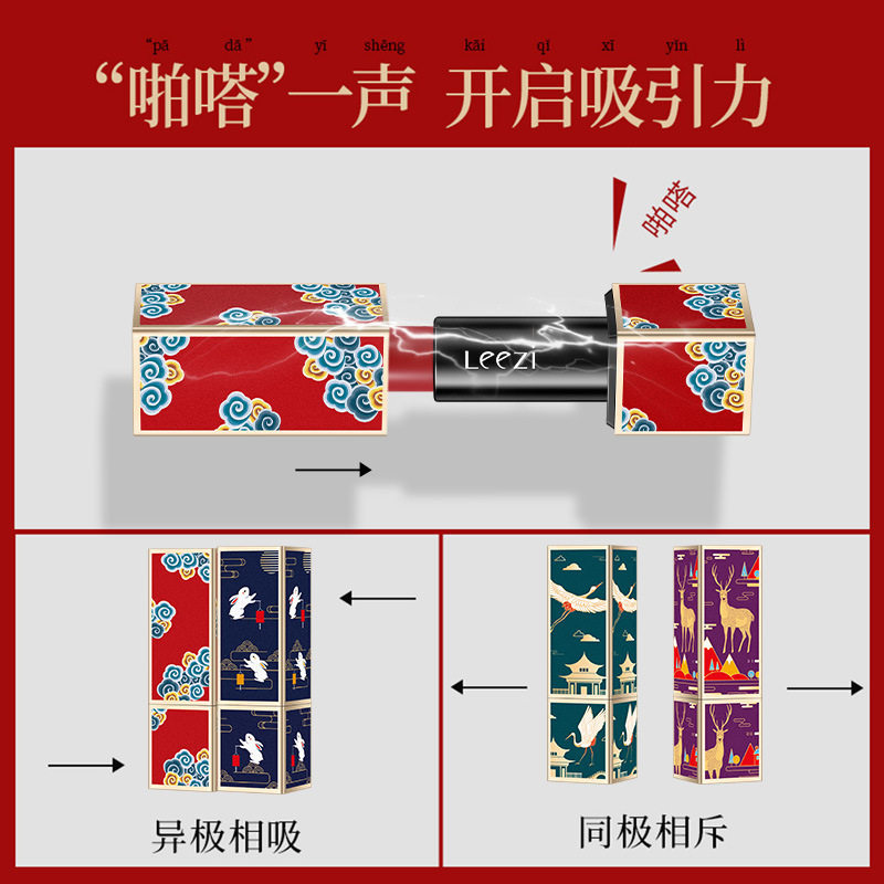 莉兹古风故宫中国风磁铁口红持久保湿防水不脱色哑光联名款国货|msdalam kategori Alat solek/minyak wangi/kecantikan, gincu/gincu - dari Buy2taobao.com untuk memberikan perkhidmatan ejen Taobao profesional membeli