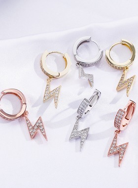 TOPGRILLZ欧美网红潮流闪电设计情侣十字架圈式时尚耳钉