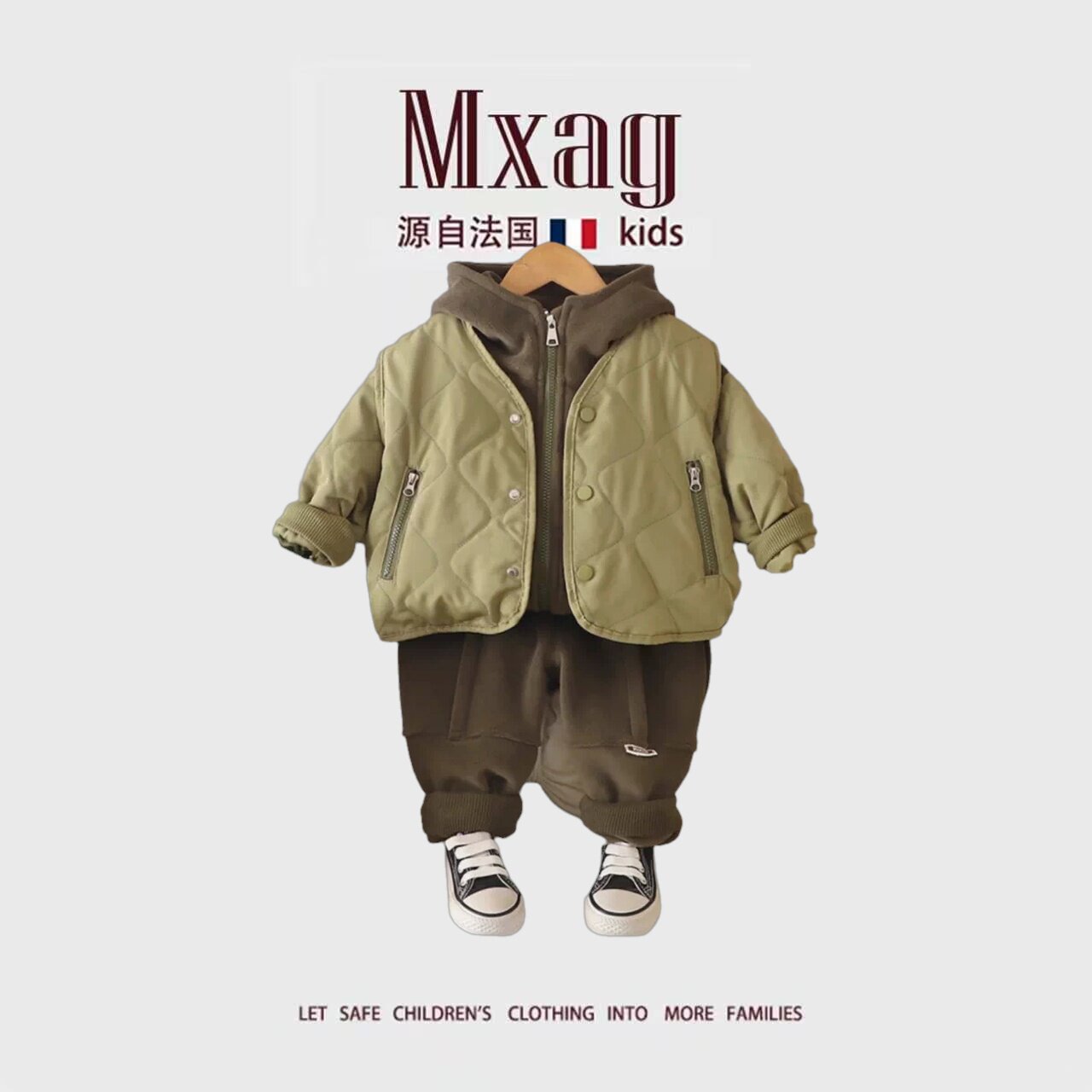 MXAG婴儿衣服秋冬季帅气男孩加绒