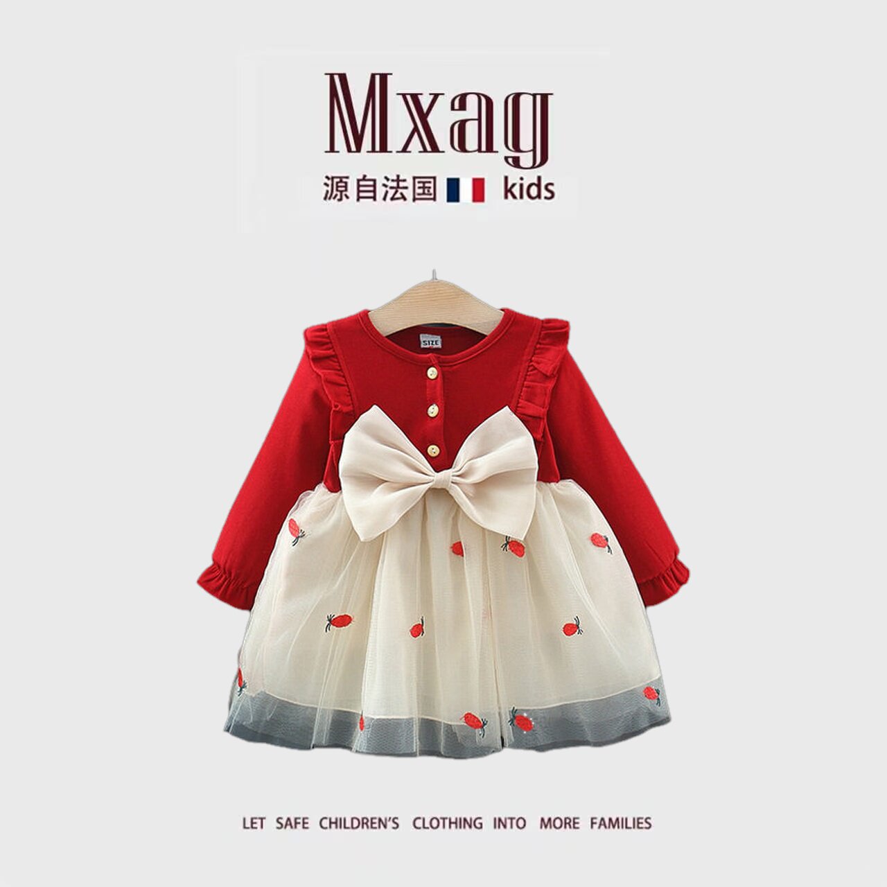 MXAG女宝宝春装连衣裙2026新款婴