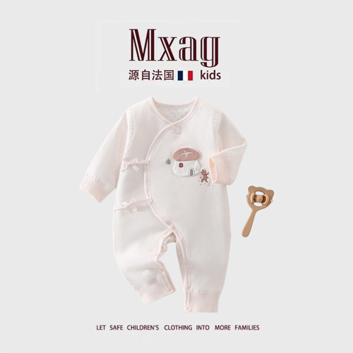 MXAG纯棉春秋新生儿连体哈衣