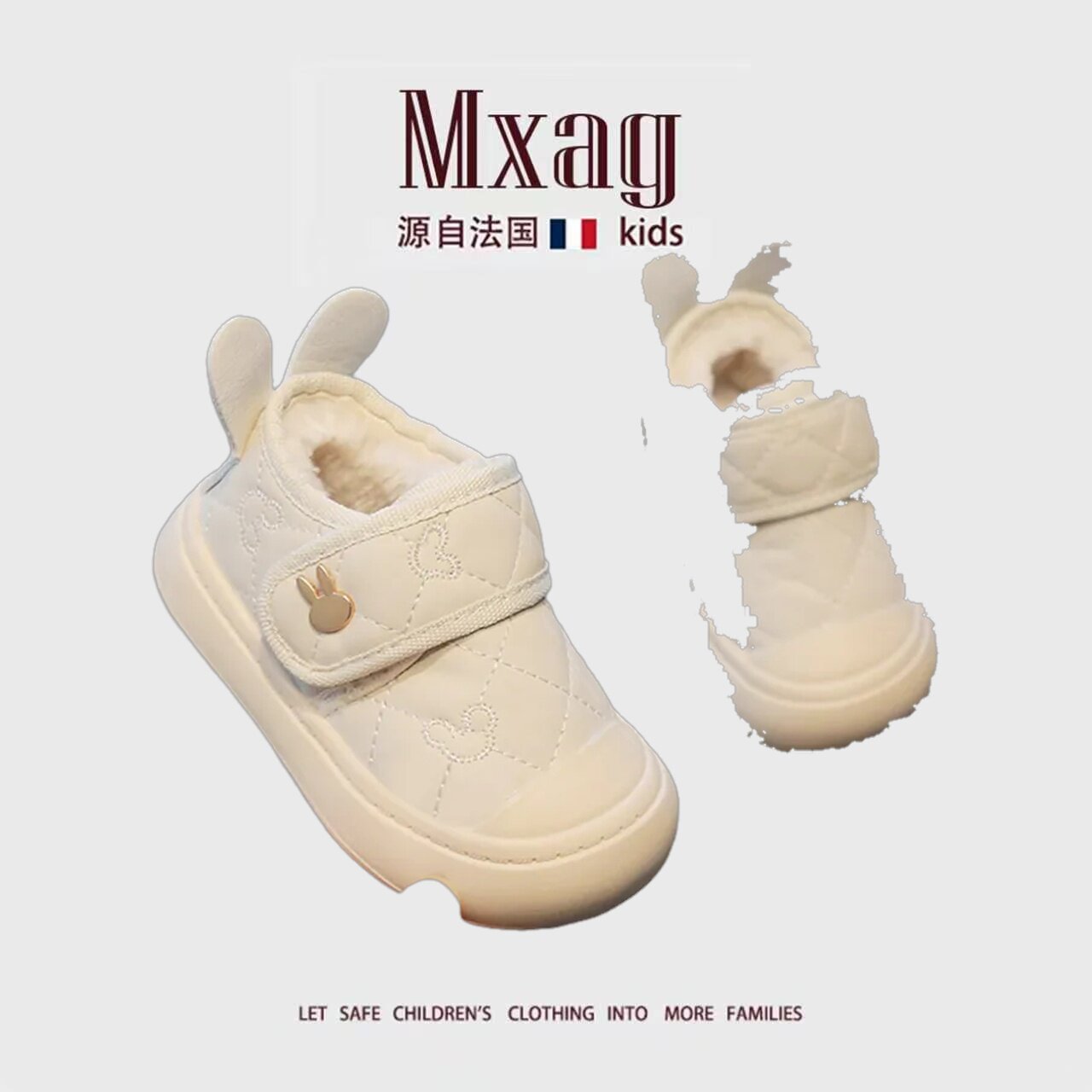 MXAG女宝宝棉鞋0—1-2岁冬季加绒