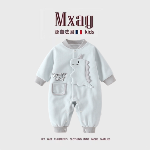 MXAG春秋小月龄恐龙长袖哈衣
