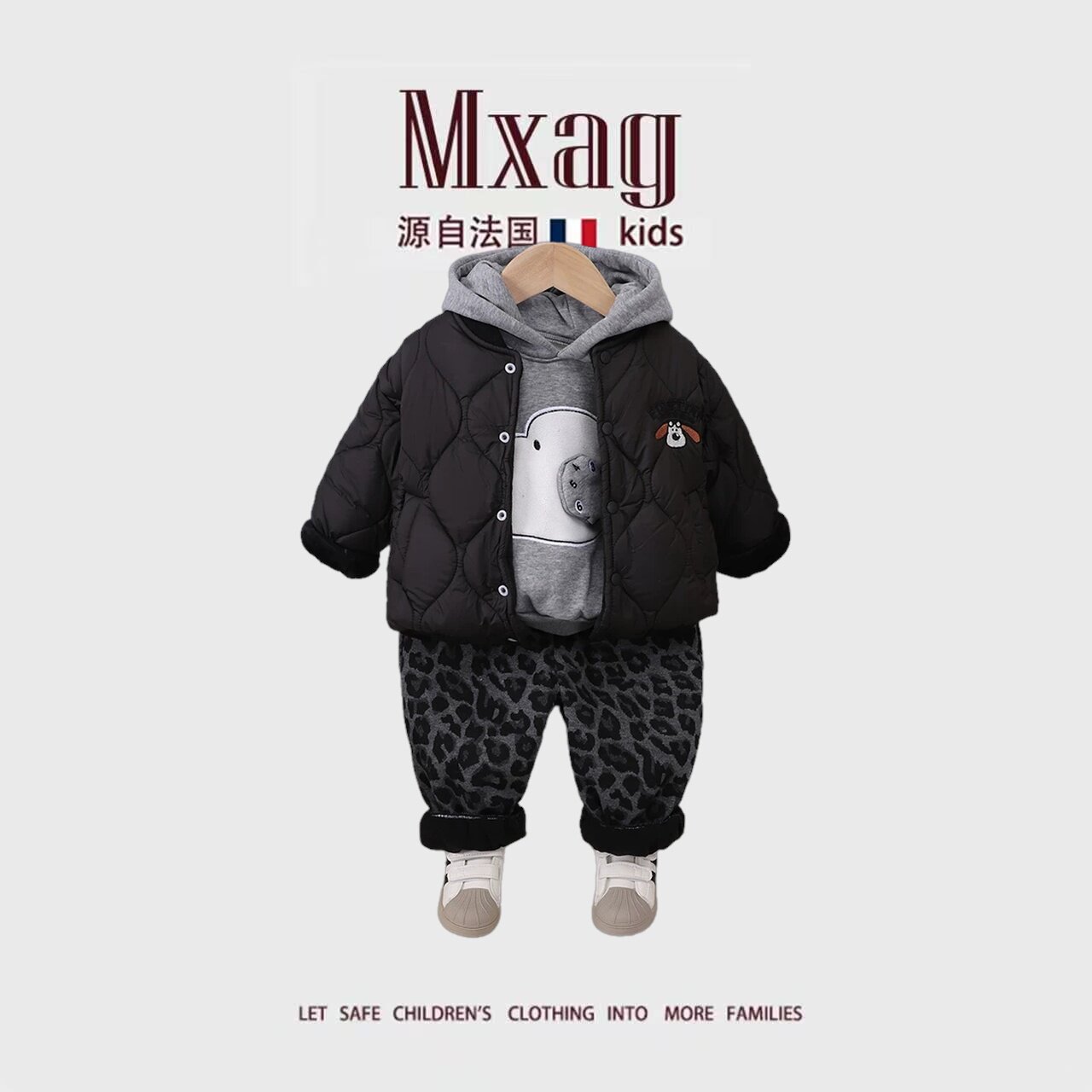 MXAG男童棉服套装秋冬加厚保暖三