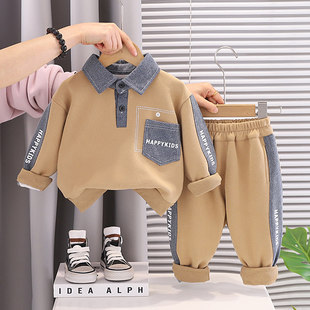 法国mxag男童潮帅气时髦套装 儿童衣服男孩韩系穿搭3洋气2岁 春秋季