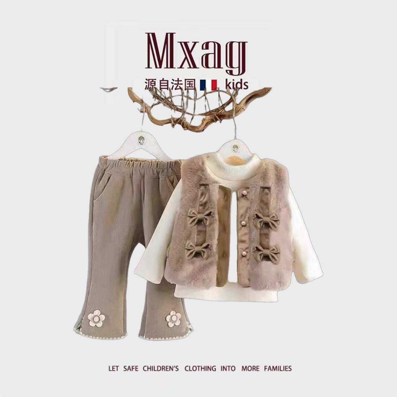 MXAG婴儿衣服秋冬女童加绒保暖三件套可爱洋气潮款套装0一1岁宝宝