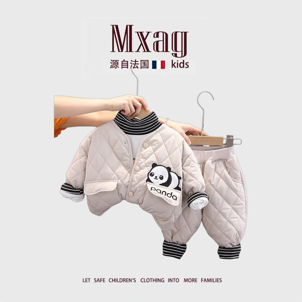 MXAG男童棉衣套装1儿童秋冬季韩