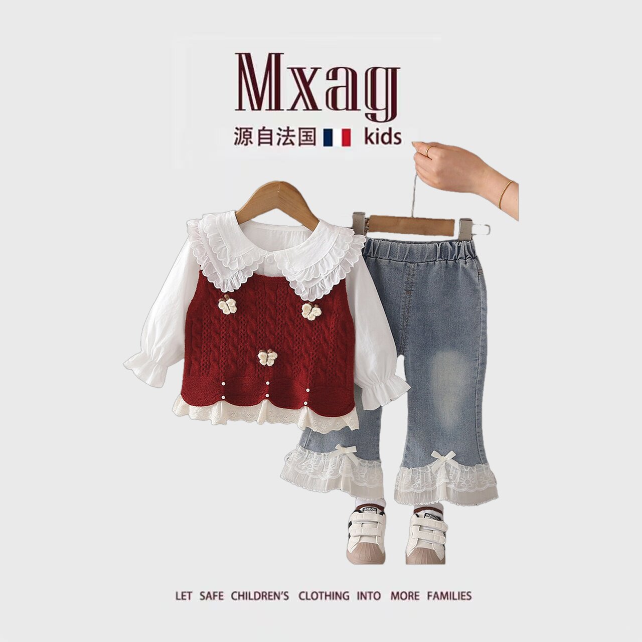 MXAG女童春秋套装洋气时髦儿童衣