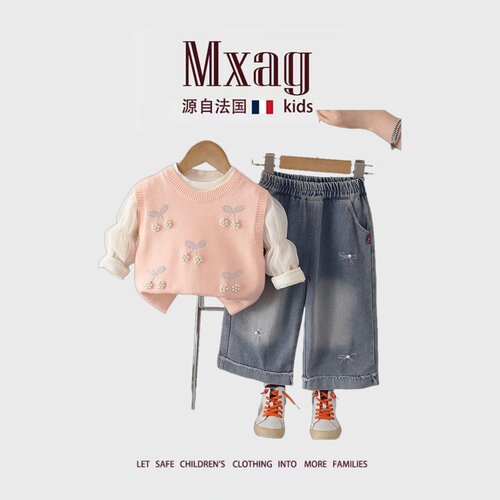 MXAG2026新款春秋周岁女宝宝毛衣