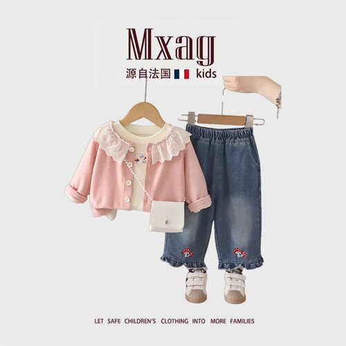 MXAG春秋新款婴儿套装洋气时髦周