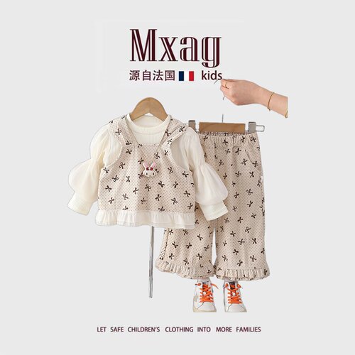MXAG女孩独特漂亮小套装洋气2儿
