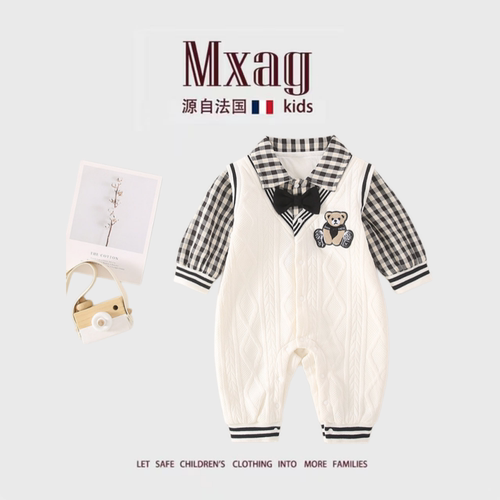 MXAG春秋男宝宝小熊刺绣哈衣