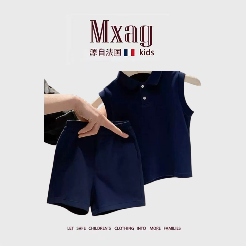 法国mxag儿童无袖套装夏