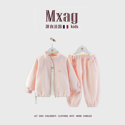 MXAG洋气春秋新款婴儿套装1-4女