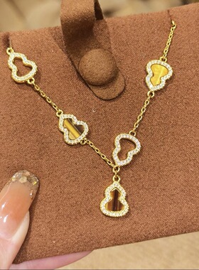 金包银葫芦手链女款轻奢高级感小众设计精致复古宫廷风气质配饰