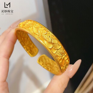 金包银牡丹花手镯女款新中式古法錾刻宽面镯子复古宫廷风手饰