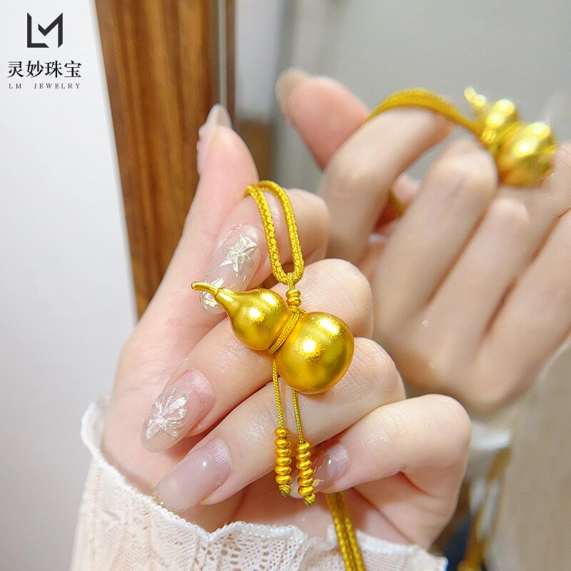 金包银古法流苏葫芦吊坠项链实心素面福禄毛衣链经典时尚女