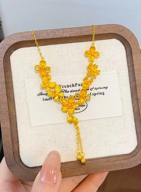 金包银蝴蝶花流苏项链婚庆高级感实心花项链送女友