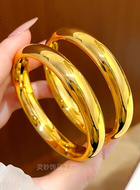 金色精致致古法光面手镯女款轻奢小众设计感高级精致闺蜜礼物