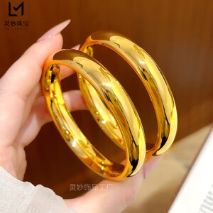 金色精致致古法光面手镯女款轻奢小众设计感高级精致闺蜜礼物