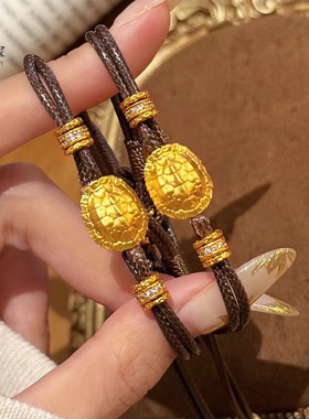 金包银富甲一方超精致轻奢金龟手绳可调节气质小众百搭不掉色手链
