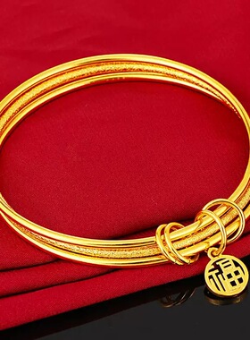 金色饰品三生三世手镯女仿真黄金不掉色三环细款简约福牌福字多圈