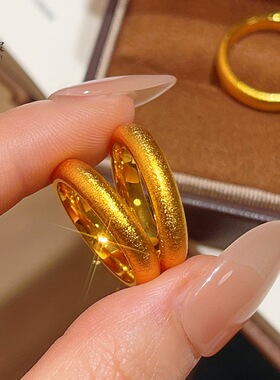 金包银古法丝绒戒指金色拉丝闭口指环百搭时尚送女朋友礼物