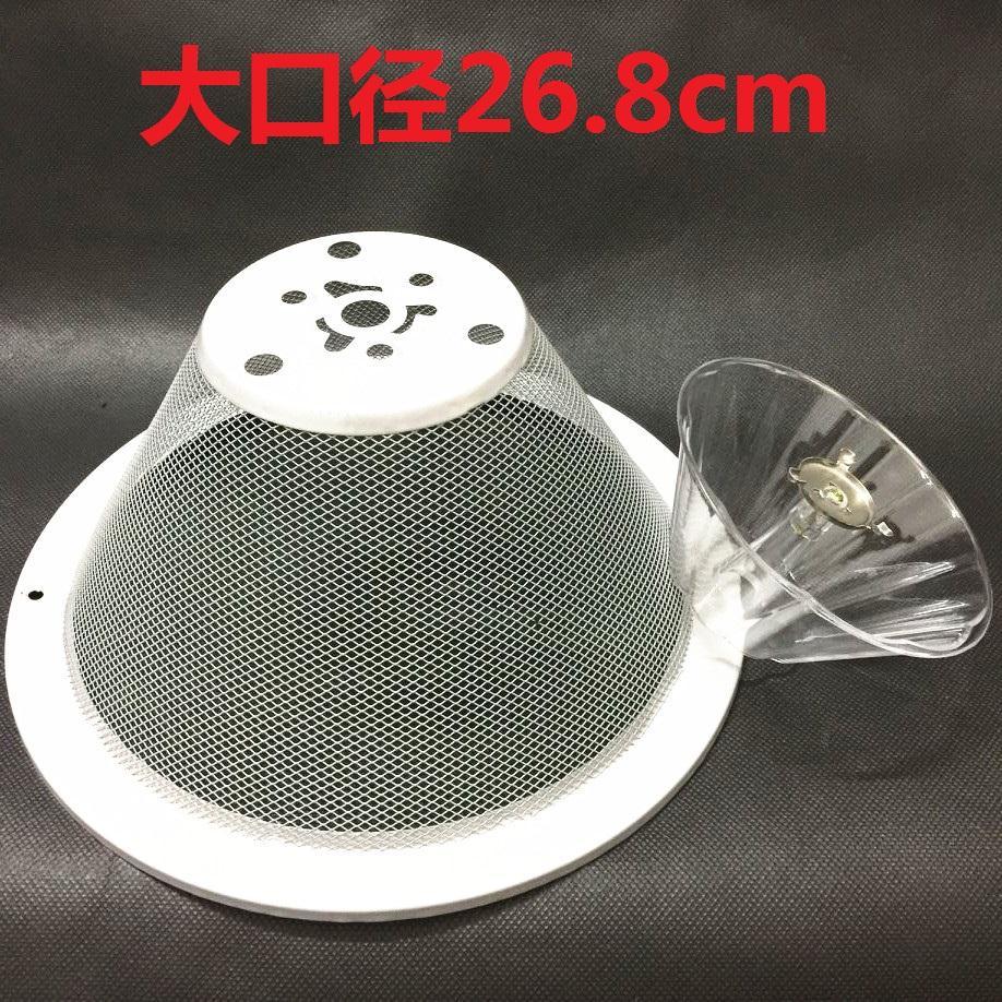 老款抽油烟机过滤网通用型油网罩接油网大口径26.8cm油烟机油网