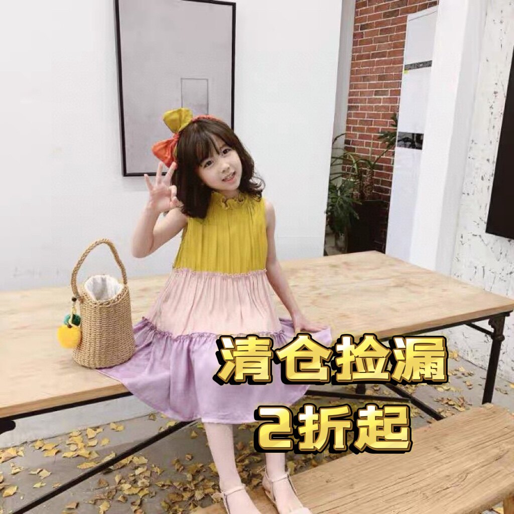 特价捡漏清仓女童洋气连衣裙公主裙子宝宝T恤短裤百搭夏季套装潮