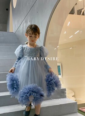 绝美女童超大裙摆连衣裙2024秋冬新款儿童洋气网纱蓬蓬裙宝宝礼服