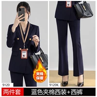 Стеганый пиджак классического кроя, штаны