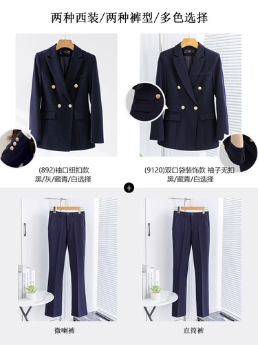 Пиджак классического кроя, комбинезон, комплект, подходит для подростков