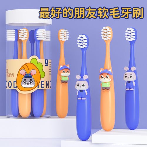 疯狂动物城兔子朱迪赤狐3-12岁卡通小孩护齿换牙乳牙训练软毛牙刷
