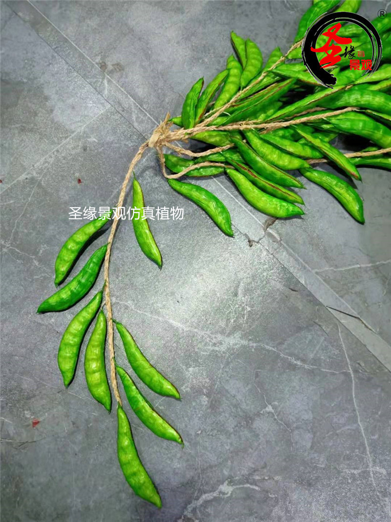 仿真荷兰豆串假蔬菜道具模型农家影视道具挂墙装饰假豌豆摆设挂串