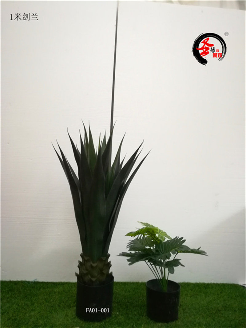 ab仿真剑兰1米皇冠兰假植物盆景酒店门口两边摆放软装家居假绿植