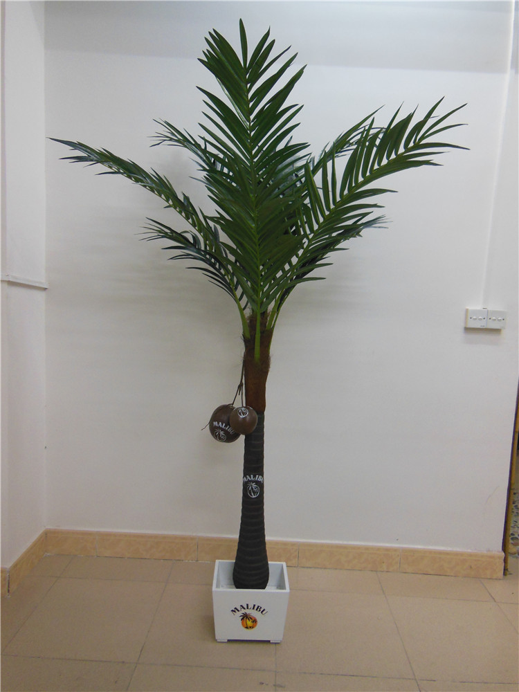 仿真槟榔树 塑料椰子树 假椰子树仿真餐厅摆件装饰假塑料椰树