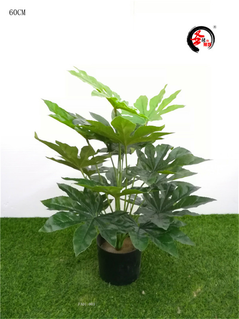 ab仿真八角金盘60cm小植物盆景花箱花槽装饰餐厅摆件办公室聚宝盆