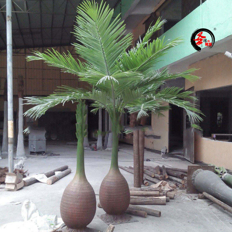 酒瓶椰子树仿真棕榈科酒瓶棕树玻璃钢酒壶形状假椰树餐厅别墅装饰